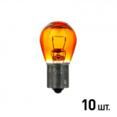 Лампа дополнительного освещения Avantech S25