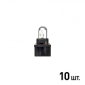 Лампа дополнительного освещения Avantech T6