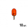 Лампа дополнительного освещения Avantech T10