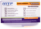  БЛОК РОЗЖИГА КСЕНОН MTF LIGHT 12V/24V35W SLIM (СИСТЕМА ШУМОПОДАВЛЕНИЯ MSP)