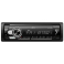 MP3 ресивер ACV AVS 912BW
