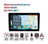  Wide Media KS-MFB-QR T