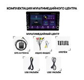  Wide Media LC MFA ON 2/32B