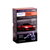 Светодиодные лампы MTF H1 6000K CYBER LIGHT PRO