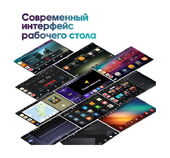  Wide Media MT9405QT-2/32 тип3